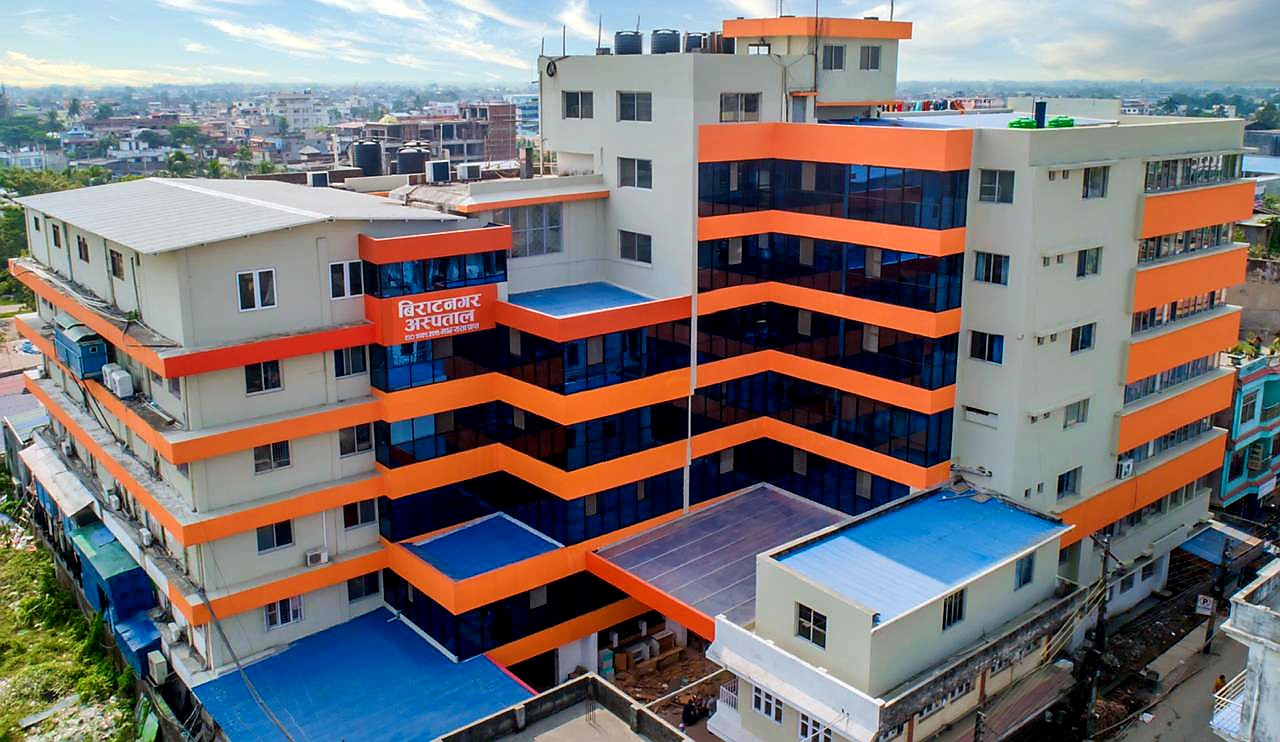 About Birat Nursing Home